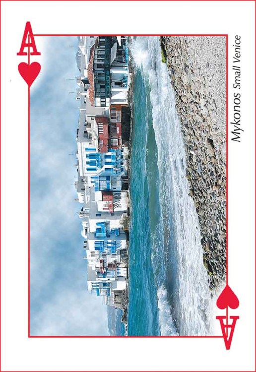 Famous Places - Mykonos