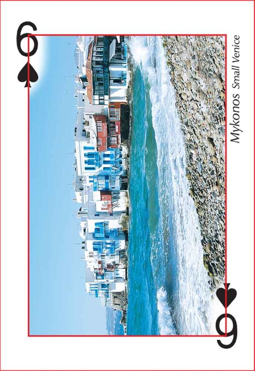 Famous Places - Mykonos