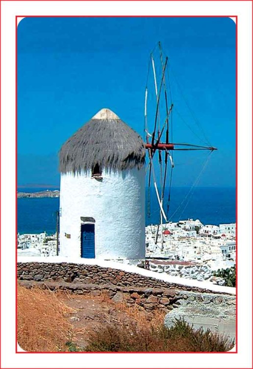 Famous Places - Mykonos